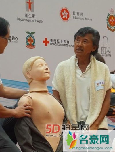 林子祥在香港的地位算老几 林子祥为什么那么厉害