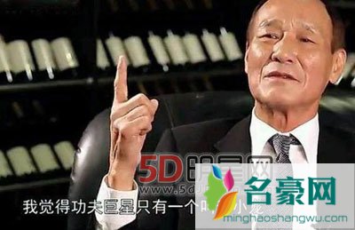 陈惠敏的太太是谁 14k老大陈惠敏排老几