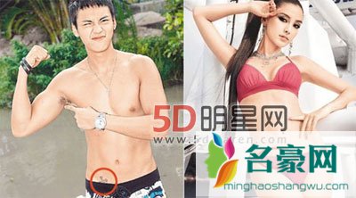 杨颖与陈伟霆聊天记录曝光 杨颖给陈伟霆吹喇叭打胎真的吗