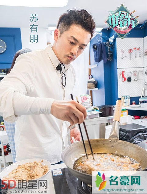 舒淇会是《中餐厅2》的大厨吗 《中餐厅2》在哪里录制还有谁参加