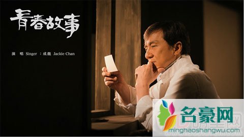 成龙邀请林凤娇一起创作歌曲是因为她最懂他吗 成龙真的不理会女儿吴卓林了吗