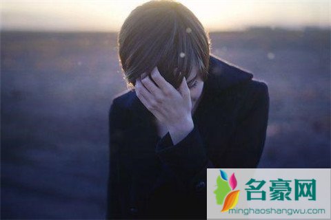 男生分手后的表现有哪些