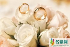 结婚彩礼钱什么时候给女方家，漳州订婚习俗主要有