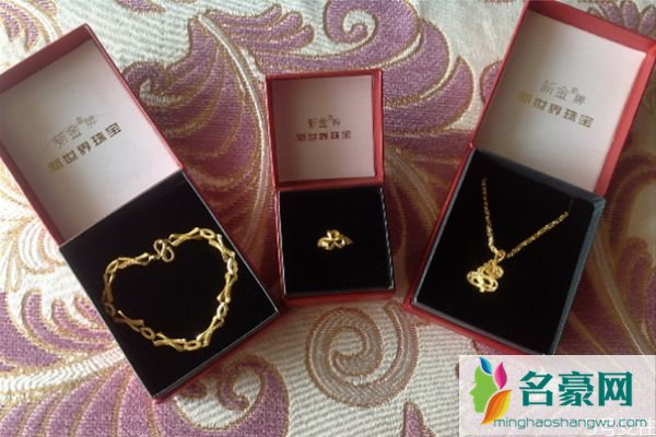 三金和钻戒包括什么 三金和钻石戒指什么时候送