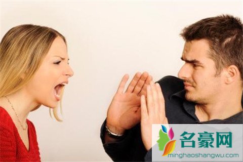 异地恋频繁吵架