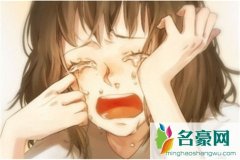 给失恋后的女孩子一些建议！不要再自暴自弃！