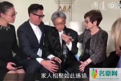 台湾名嘴安乐死画面 安乐死第一人傅达仁结束生命