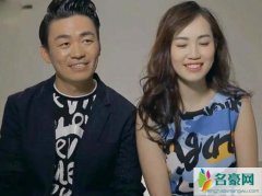 马蓉暗讽王宝强 马蓉花式上热搜吐槽王宝强被粉丝