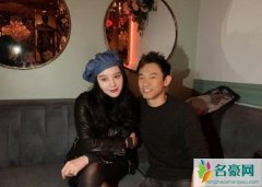 范冰冰温子仁同框 揭露范冰冰温子仁现身杀青派对