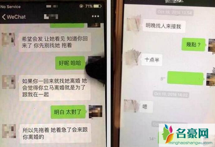 江钰源小三门