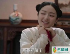 李兰迪回应发胖 李兰迪新戏梦回胖成球遭网友吐槽