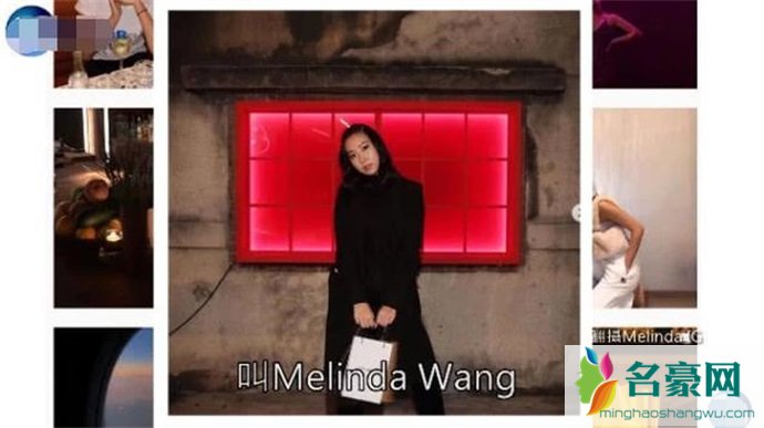 杨祐宁新女友Melinda Wang