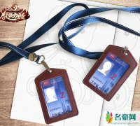 肖战杨紫北京春晚 余生之后肖战杨紫再合体私下关