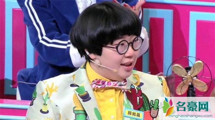 颜如晶《奇葩说》