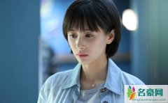 王子文老公叫什么名字 绯闻情史被扒有和贾乃亮交
