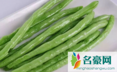 四季豆怎么看老不老 四季豆的食用功效