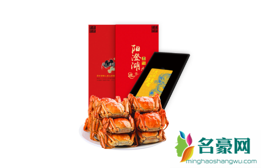 蟹卡一般什么时候能提蟹1