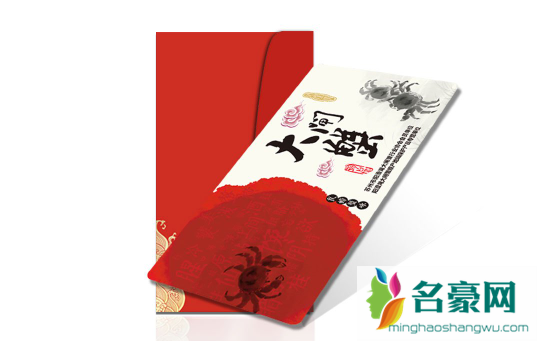 蟹卡可以快递吗3