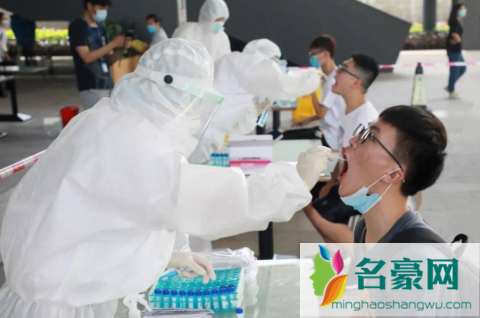 核酸检测医院中午休息吗2