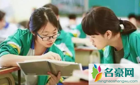 双减政策试点城市为什么有长治3