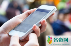 电子驾照能跨省使用吗 电子驾驶证有用吗