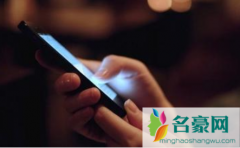 上高速出示电子驾驶证可以吗 电子驾驶证有什么用
