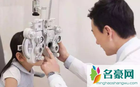 瞳高是什么意思3