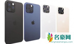 iphone13有1T容量的吗