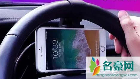 手机电子版驾驶证到哪里查询2