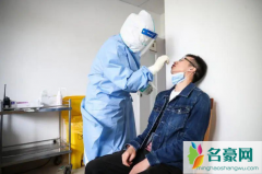 做核酸检测鼻子出血影响结果吗 核酸检测戳鼻子痛