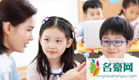 双减政策是什么时候发布的1