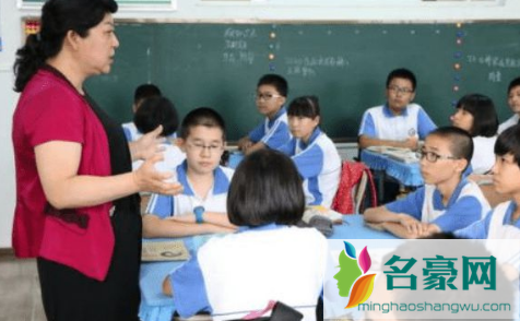 双减政策是减啥2
