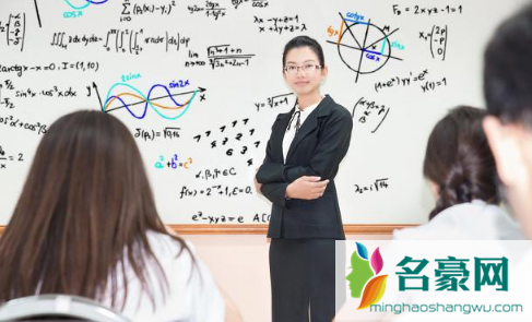 双减政策是减啥3