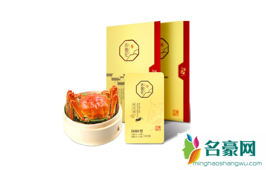 蟹卡可以取几次1