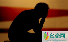 没有朋友天天在家宅着好难受 宅家里没有任何社交