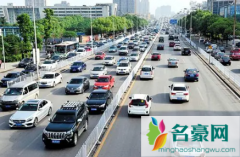进京证有效期7天内可以多次进出吗 进京证7天有效期