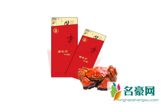 大闸蟹卡到期后还能提货吗3