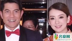 郭富城方媛怎么在一起的 天王与网红相恋过程被曝