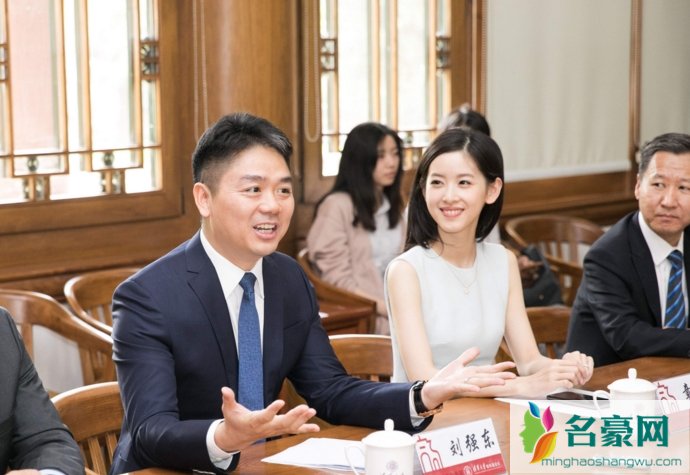 刘强东章天泽离了没