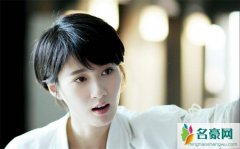 徐悦老公是谁 徐悦的演艺之路这么顺是何原因