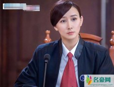 决胜法庭叶紫琪结局怎样的 决胜法庭高小琴终于变