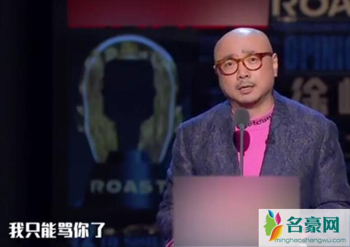 徐峥吐槽郭京飞