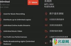 宝石gem回应侵权 野狼disco侵权处理结果宝石gem回应说