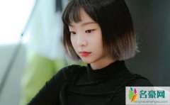 韩国金多美个人资料 梨泰院class女主金多美家境背景