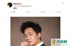 潘粤明为儿子庆生 揭露董洁不让潘粤明见儿子顶顶