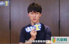 采访张雨剑被怼 张雨剑采访视频曝光被调侃简直太
