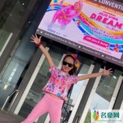 吴尊带女看演唱会 neinei成追星迷妹为偶像激动落泪