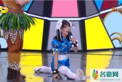 谢娜否认怀二胎 谢娜发文称自己有马甲线打脸造谣