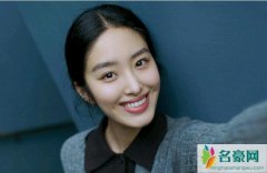 杨采钰老公是谁 揭露杨采钰个人资料结婚了吗与陈