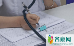 96120是什么电话 96120电话会问什么问题